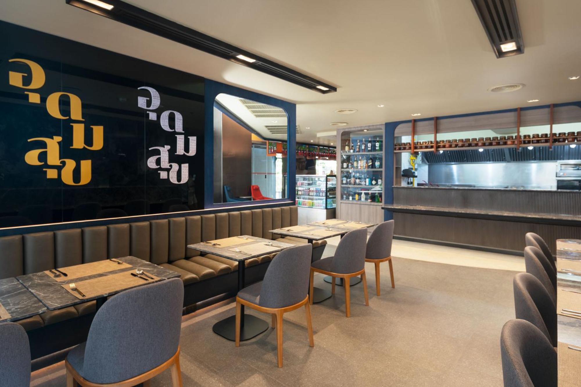 Lumen Bangkok Udomsuk Station酒店 外观 照片